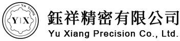 鈺祥精密有限公司
